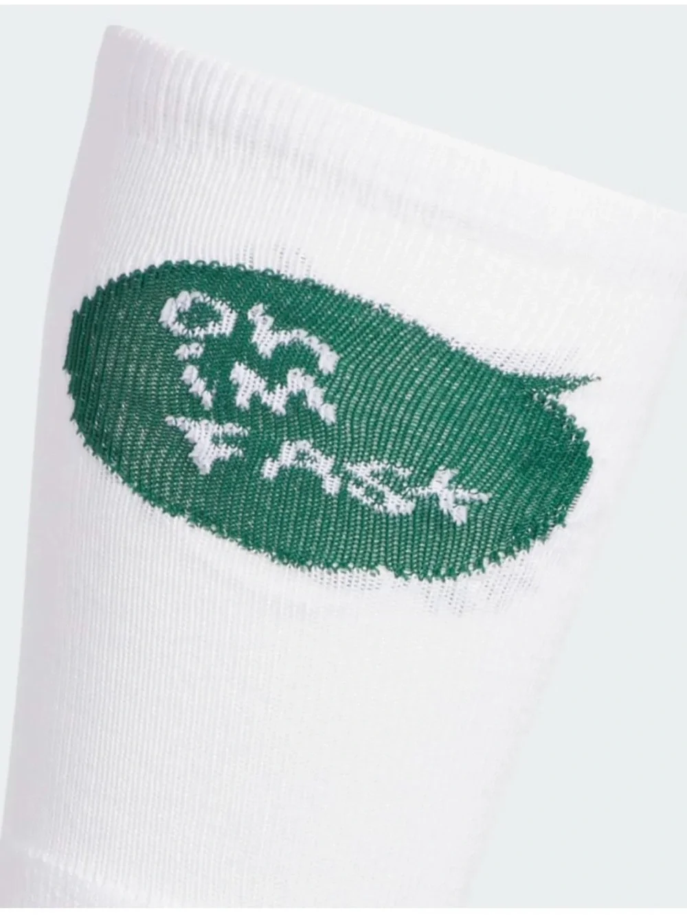 adidas Shmoo Sock White
